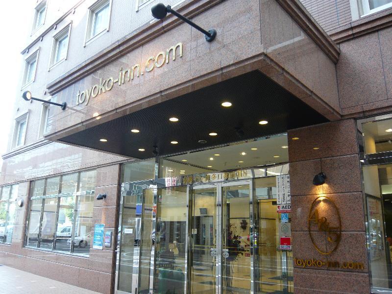 Toyoko Inn Hakata-Eki Bus Terminal Mae Фукуока Экстерьер фото