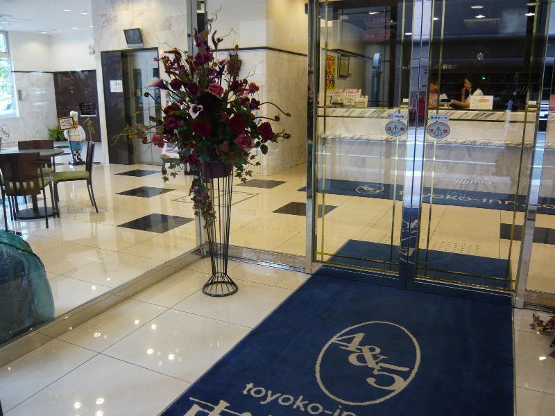 Toyoko Inn Hakata-Eki Bus Terminal Mae Фукуока Экстерьер фото